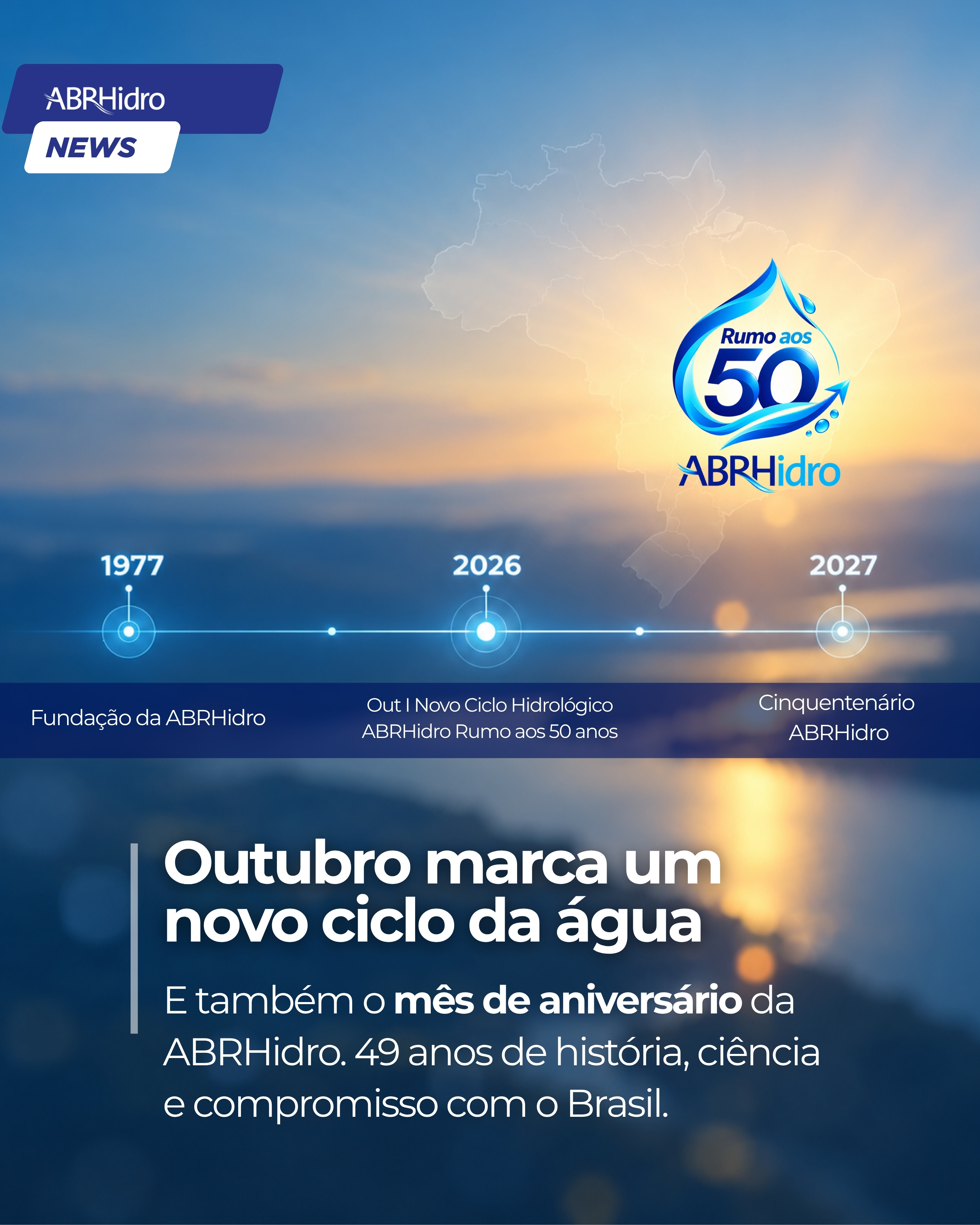 Outubro_-_ABRHIDRO_2